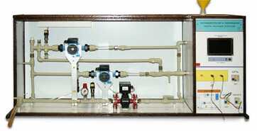 Типовой комплект учебного оборудования «Последовательная и параллельная работа насосных агрегатов» - fgospostavki.ru - Салехард