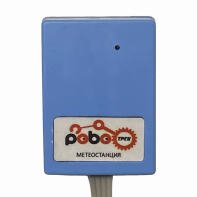 Роботрек "Датчик метео" - fgospostavki.ru - Салехард