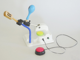 Музыкальная машина - fgospostavki.ru - Салехард