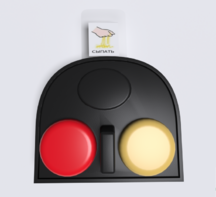 Игровой коммуникатор 2-х кнопочный №2 - fgospostavki.ru - Салехард