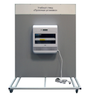 Учебный стенд «Проточная установка» - fgospostavki.ru - Салехард