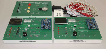 Учебный стенд "Тренажер программиста" - fgospostavki.ru - Салехард
