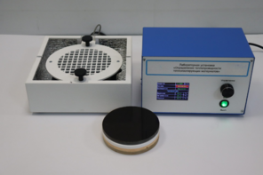 Лабораторная установка «Определение теплопроводности теплоизолирующих материалов» - fgospostavki.ru - Салехард