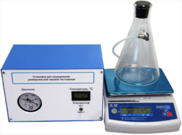 Лабораторная установка «Определение универсальной газовой постоянной» - fgospostavki.ru - Салехард
