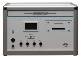 Учебная лабораторная установка «Измерение периода полураспада долгоживущего изотопа» - fgospostavki.ru - Салехард