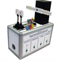 Учебный лабораторный стенд «Изучение спектра атома водорода с помощью дифракционной решетки. Определение постоянной Ридберга (Планка) по спектру атома водорода. Изучение основных приёмов работы с дифракционной решеткой» - fgospostavki.ru - Салехард