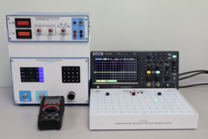 Установка «Электрические процессы в простых линейных цепях»  - fgospostavki.ru - Салехард