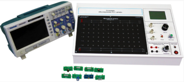 Установка «Исследование RLC цепей» - fgospostavki.ru - Салехард