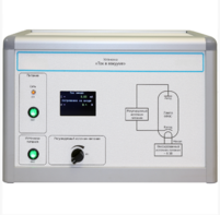 Установка «Ток в вакууме»  - fgospostavki.ru - Салехард