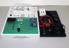 Учебный стенд с ДПТ (на STM) «Изучение систем управления на базе микроконтроллера CORTEX M4» - fgospostavki.ru - Салехард