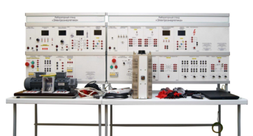 Лабораторный стенд «Электроэнергетика» - fgospostavki.ru - Салехард