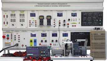 Типовой комплект учебного оборудования «Электротехника и основы электроники» - fgospostavki.ru - Салехард