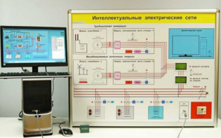 Типовой комплект учебного оборудования «Интеллектуальные электрические сети» - fgospostavki.ru - Салехард