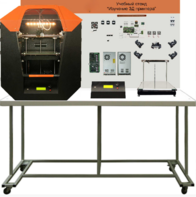 Стенд «Анатомия 3Д принтера» (Учебный стенд «Изучение 3D принтера») - fgospostavki.ru - Салехард