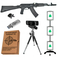 Программно-аппаратный комплекс стрелковый тренажер электронный лазерный «Стрелковый ас» - fgospostavki.ru - Салехард