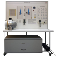 Лабораторный стенд "Стенд аэродинамический универсальный" - fgospostavki.ru - Салехард