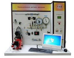 Учебный лабораторный стенд «Промышленные датчики давления» - fgospostavki.ru - Салехард