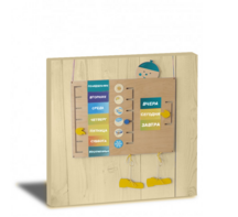 «Дни недели» - Дидактическая панель - fgospostavki.ru - Салехард