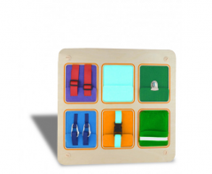 Панель для быстрых рук - fgospostavki.ru - Салехард