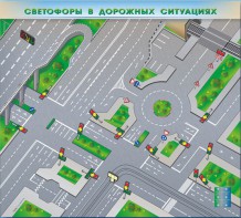 Электрифицированная многофункциональная магнитно-маркерная доска "Светофоры в дорожных ситуациях" - fgospostavki.ru - Салехард