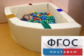 Сухой бассейн в форме 1/4 круга с кнопками-переключателями (150х150х66 сантиметров) - fgospostavki.ru - Салехард