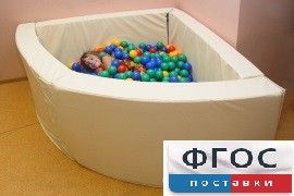 Сухой бассейн в форме 1/4 круга (150х150х66 сантиметров) - fgospostavki.ru - Салехард