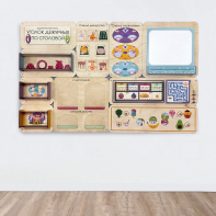 «Уголок дежурных по столовой» - Дидактическая настенная панель - fgospostavki.ru - Салехард