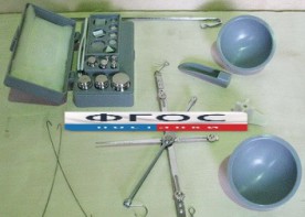 Весы для сыпучих материалов до 200 грамм с гирями - fgospostavki.ru - Салехард