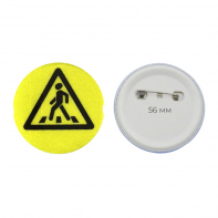 Значок светоотражающий пешехода 56 мм - fgospostavki.ru - Салехард