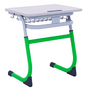 Парта SMARTY одноместная регулируемая по высоте - fgospostavki.ru - Салехард